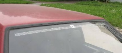 Озар B2-ФМ FM Антенна автомобильная