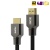 Кабель HDMI 2.1 Dr.HD 8K 1 м