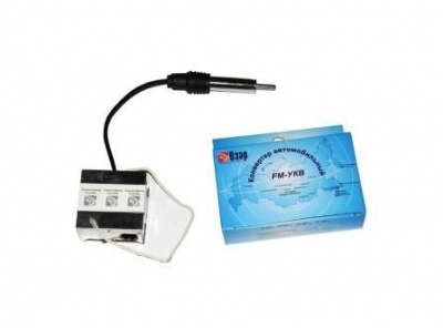 Озар Конвертер Класс А U-FM 76-90 МГц