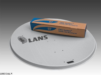 Антенна перфорированная LANS-97 (MS 9707 GS/AS)